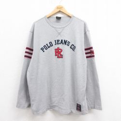 XL★古着 ラルフローレン Ralph Lauren ポロジーンズ 長袖 ブランド Tシャツ メンズ ビッグロゴ 大きいサイズ コットン クルーネック グレー 【spe】 25aug27 中古