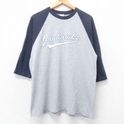 XL★古着 7分袖 ビンテージ Tシャツ メンズ 00年代 00s Jayhawks ラグラン ツートンカラー クルーネック グレー 霜降り他 25aug28 中古 7分丈 七分丈 七分袖