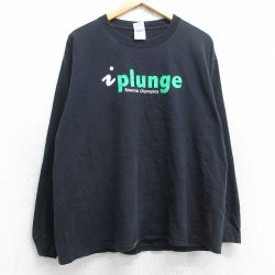 XL★古着 長袖 ビンテージ Tシャツ メンズ 00年代 00s ポーラーベアープランジ 企業広告 白クマ ホワイト コットン クルーネック 黒 ブラック 25aug28 中古