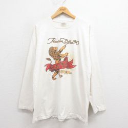 XL★古着 長袖 ビンテージ Tシャツ メンズ 90年代 90s ライオン コットン クルーネック USA製 白 ホワイト 25aug29 中古