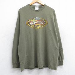 XL★古着 長袖 ビンテージ Tシャツ メンズ 00年代 00s コロナビール コットン クルーネック 緑系 グリーン 25aug30 中古