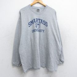 XL★古着 ジャージーズ 長袖 ビンテージ Tシャツ メンズ 00年代 00s SMARTASS 大学 大きいサイズ クルーネック グレー 霜降り 25aug30 中古