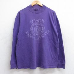 XL★古着 長袖 ビンテージ Tシャツ メンズ 80年代 80s ボストン マサチューセッツ コットン モックネック ハイネック USA製 紫 パープル 25sep03 中古