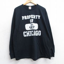 XL★古着 フルーツオブザルーム 長袖 ビンテージ Tシャツ メンズ 00年代 00s シカゴ コットン クルーネック 黒 ブラック 25sep03 中古