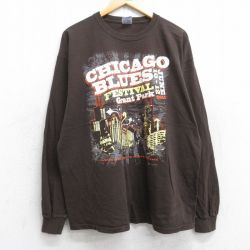 XL★古着 長袖 ロック バンド Tシャツ メンズ シカゴブルースフェスティバル 大きいサイズ コットン クルーネック 茶 ブラウン 25sep03 中古