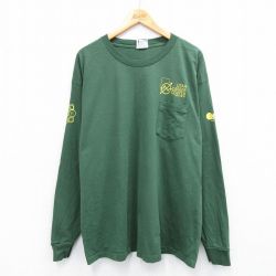 XL★古着 長袖 ビンテージ Tシャツ メンズ 00年代 00s UTAH CAREER CENTAR 胸ポケット付き 大きいサイズ コットン クルーネック USA製 緑 グリーン 25sep24 中古