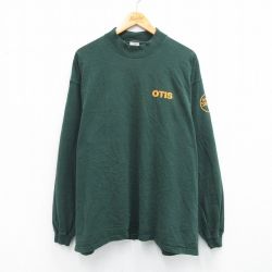 XL★古着 フルーツオブザルーム 長袖 ビンテージ Tシャツ メンズ 00年代 00s OTIS 大きいサイズ コットン クルーネック 緑 グリーン 25sep24 中古