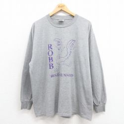 XL★古着 ジャージーズ 長袖 ビンテージ Tシャツ メンズ 00年代 00s ロードランナー 大きいサイズ クルーネック グレー 霜降り 25sep26 中古