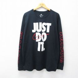 XL★古着 ナイキ NIKE 長袖 Tシャツ メンズ ビッグロゴ JUST DO IT 大きいサイズ コットン クルーネック 黒 ブラック 25sep27 中古