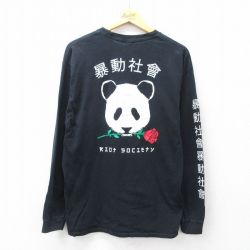 L★古着 長袖 Tシャツ メンズ パンダ コットン クルーネック 黒 ブラック 25sep29 中古