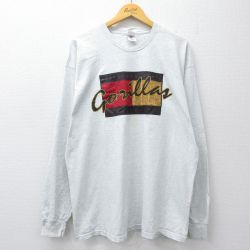 フルーツオブザルーム 90s 長袖Tシャツ Gorillas グレー XL | 古着