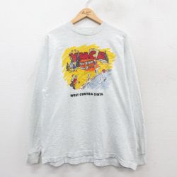 XL★古着 フルーツオブザルーム 長袖 ビンテージ Tシャツ メンズ 90年代 90s YMCA スタッフ クルーネック USA製 薄グレー 霜降り 26jan20