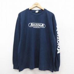 パタゴニア 90s 長袖Tシャツ アリゾナ ネイビー XL | 古着