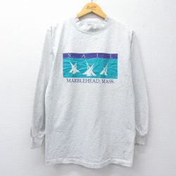 90s 長袖Tシャツ SAIL グレー霜降り M | 古着