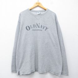 オールドネイビー 00s 長袖Tシャツ ビッグロゴ グレー XL | 古着
