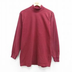 L★古着 長袖 ビンテージ Tシャツ メンズ 90年代 90s 無地 コットン モックネック ハイネック USA製 エンジ 26apr21