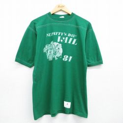 80s 半袖Tシャツ セントパトリックス グリーン L | 古着