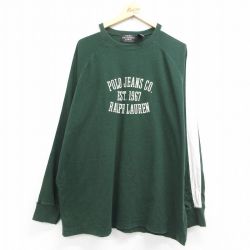 ラルフローレン ラグラン長袖Tシャツ ビッグロゴフロッキープリント グリーン XL | 古着