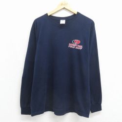 XL★古着 ジャージーズ 長袖 ビンテージ Tシャツ メンズ 00年代 00s モッシーオーク クルーネック 紺 26may11
