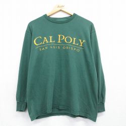 90s 長袖Tシャツ CAL POLY グリーン L | 古着