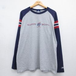 リーボック 00s ラグランTシャツ NFL スーパーボウル グレー XL | 古着