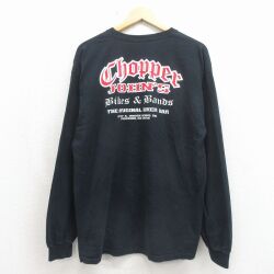 00s 長袖Tシャツ チョッパー ブラック L | 古着