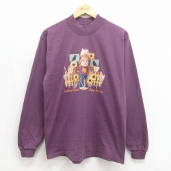 M★古着 長袖 ビンテージ Tシャツ メンズ 00年代 00s カカシ コットン モックネック ハイネック コットン パープル 26may27