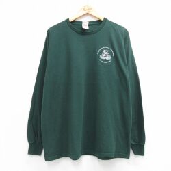 フルーツオブザルーム 00s 長袖Tシャツ DE OPPRESSO LIBER グリーン メンズXL相当 | 古着