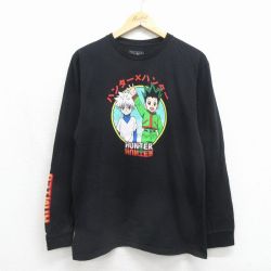 ハンターハンター 長袖Tシャツ ブラック メンズM相当 | 古着