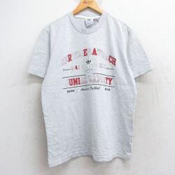 XL★古着 アディダス adidas 半袖 ブランド Tシャツ メンズ ヘルツォーゲンアウラハ ジュニアバーシティ コットン クルーネック 薄グレー 霜降り 25jul01 中古