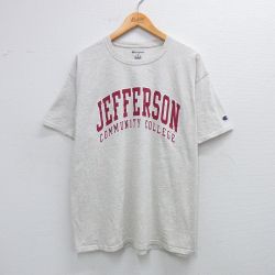 XL★古着 チャンピオン Champion 半袖 ブランド Tシャツ メンズ ジェファーソン コミュニティ カレッジ クルーネック 薄グレー 霜降り 25jul25 中古