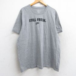 【20%OFF】XL★古着 ナイキ NIKE 半袖 ブランド Tシャツ メンズ ワンポイントロゴ STILL FRESH 大きいサイズ クルーネック グレー 霜降り 25aug19 中古