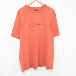 【50%OFF】XL★古着 エディーバウアー 半袖 ブランド Tシャツ メンズ ビッグロゴ 大きいサイズ コットン クルーネック オレンジ 25jun19 中古