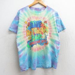 【50%OFF】ライトブルータイダイ半袖Tシャツ デイヴマシューズバンド XL | 古着