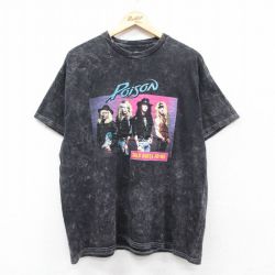 ポイズン 半袖Tシャツ タイダイ ブラック XL | 古着