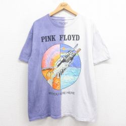 XL★古着 半袖 ロック バンド Tシャツ メンズ ピンクフロイド 大きいサイズ ツートンカラー コットン クルーネック 紫 パープル 25aug06 中古