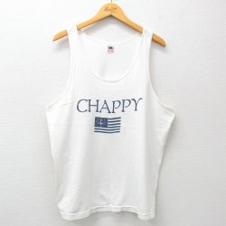XL★古着 フルーツオブザルーム ビンテージ タンクトップ メンズ 90年代 90s CHAPPY コットン クルーネック USA製 白 ホワイト 25jun09 中古