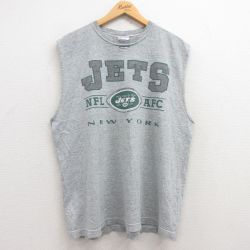 【20%OFF】XL★古着 ノースリーブ ビンテージ Tシャツ メンズ 00年代 00s NFL ニューヨークジェッツ 大きいサイズ クルーネック グレー 霜降り アメフト スーパーボウル 25jul12 中古