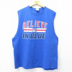 XL★古着 ノースリーブ Tシャツ メンズ NHL ニューヨークレンジャーズ コットン クルーネック 青 ブルー アイスホッケー 25jul30 中古