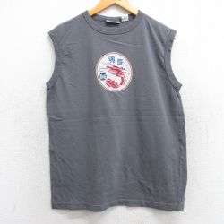 M★古着 ノースリーブ ビンテージ Tシャツ メンズ 龍 魂辰 コットン クルーネック 濃グレー 25aug13 中古