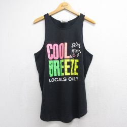 90s タンクトップ COOL BREEZE ブラック メンズL相当 | 古着