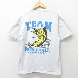 00s 半袖Tシャツ 魚 グレー XL | 古着