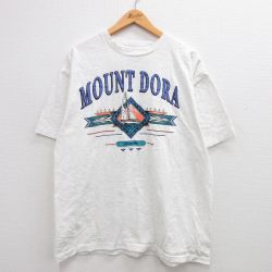 90s 半袖Tシャツ MOUNTDORA ホワイト XL | 古着