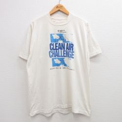 90s 半袖Tシャツ CLEAN ホワイト XL | 古着
