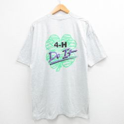 XL★古着 フルーツオブザルーム 半袖 ビンテージ Tシャツ メンズ 90年代 90s クローバー 大きいサイズ クルーネック USA製 薄グレー 霜降り 24feb20 中古