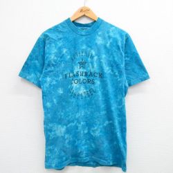 M★古着 半袖 ビンテージ Tシャツ メンズ 00年代 00s フラッシュバックカラーズ コットン クルーネック 青他 ブルー タイダイ 24feb24 中古