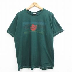 フルーツオブザルーム 00s 半袖Tシャツ MOLSON グリーン XL | 古着