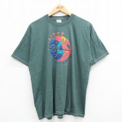 XL★古着 フルーツオブザルーム 半袖 ビンテージ Tシャツ メンズ 90年代 90s AQUAFINA ボランティア クルーネック 緑 グリーン 霜降り 24mar01 中古