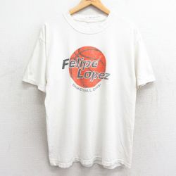 00s 半袖Tシャツ バスケットボール ホワイト XL | 古着