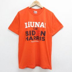 L★古着 半袖 ビンテージ Tシャツ メンズ 00年代 00s バイデン ハリス コットン クルーネック USA製 オレンジ 【spe】 24mar09 中古